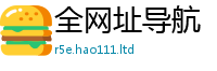 2025新澳天天正版免费观看如7777788888管家婆老家凤凰网